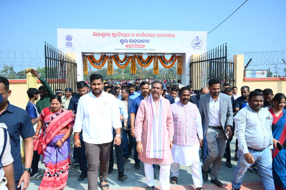 Panchayat Samiti, Jamankira tweet media