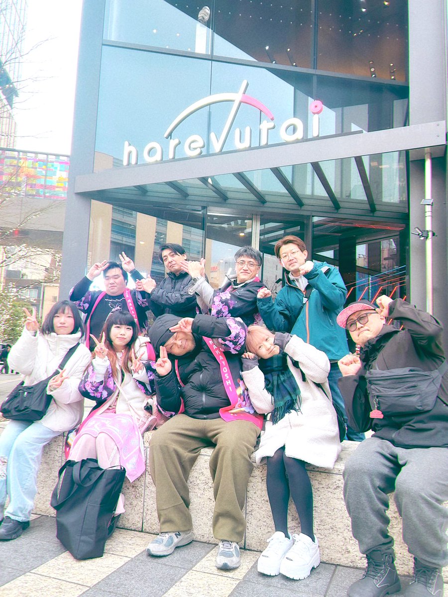 yellowtail_xxx's tweet photo. 2026/02/11(水)
バンもん!リクエストアワー2026♡
@ harevutai
#バンもんリクアワ2026
#みさっコ仲良し
#MorePink
タイミング合わなかった方ごめんねごめんね〜 https://t.co/wRgE1Vtrom