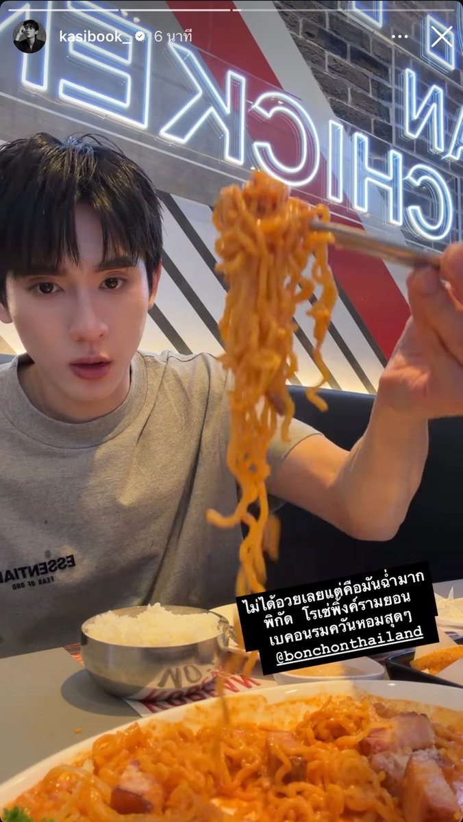 น้องบุ๊คหน้าเหมือนแงวเลยอะ ค่ดน่ารัก