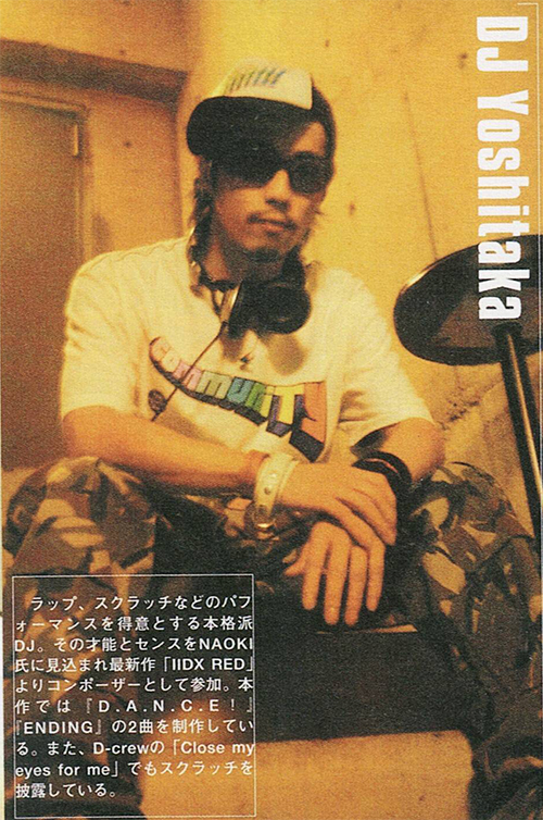 誰も新人時代貼ってないじゃないか！よしくんのいかつい頃も好きだぞ