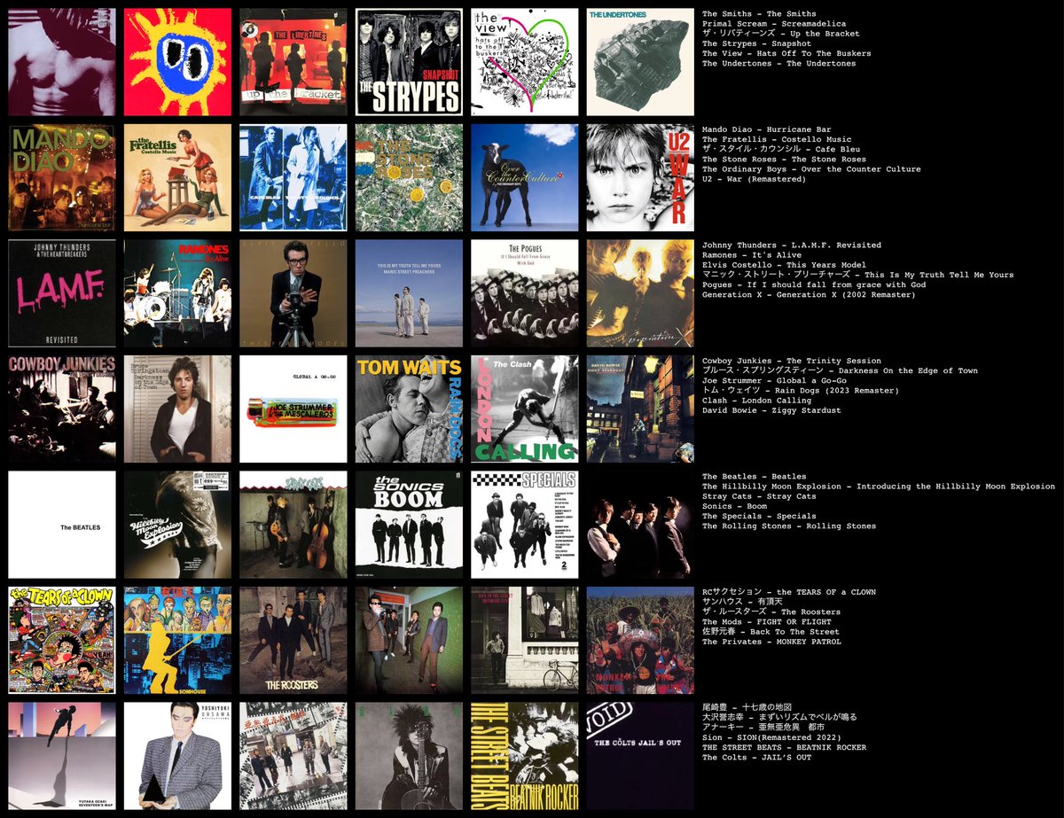 Joe_hamayama's tweet photo. #私を構成する42枚
#改
#VinylOnly https://t.co/JBMYVrjGoI
