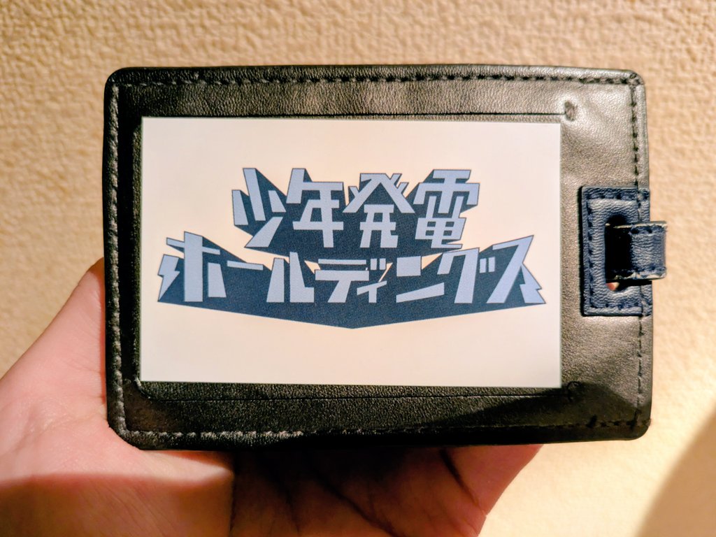 少年発電ホールディングスさん<a href="/shh__official/">少年発電ホールディングス</a> 　のライブを観に行って来たよい。

素晴らしい熱量とノリノリのメロディーとノせてくるパフォーマンス。

聴きに来てよかったと心から思えました。

今度はワンマンライブに行きたい…❗️