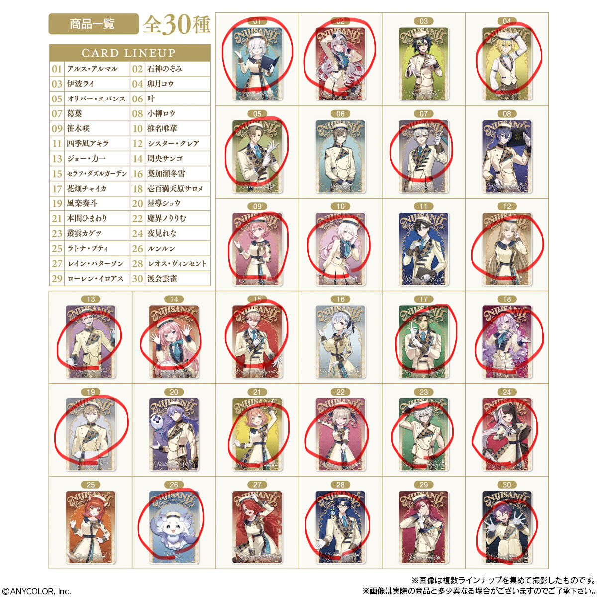 ☀️サンフィ☀️ tweet media