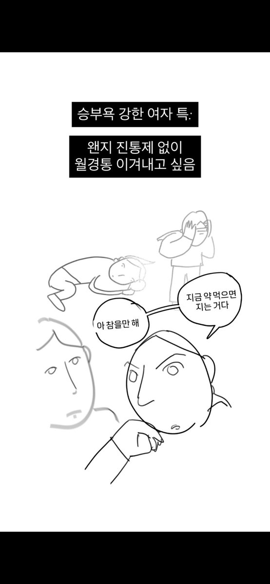 썩어라 수시생 (@susisaeng_suck) on Twitter photo 