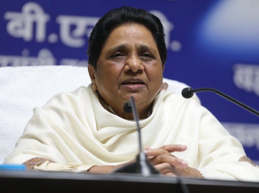 APVNews_'s tweet image. ➡️ उत्तर प्रदेश सरकार के द्वारा जारी किए गए बजट पर बसपा प्रमुख मायावती का बड़ा बयान 

➡️ पूर्व मुख्यमंत्री मायावती बोली बजट लोक लुभावना ज्यादा तथा जनता के वास्तविक उत्थान एवं प्रदेश में सर्वसमाज व सभी क्षेत्र के विकास का कम प्रतीत होता है #BSP @Mayawati