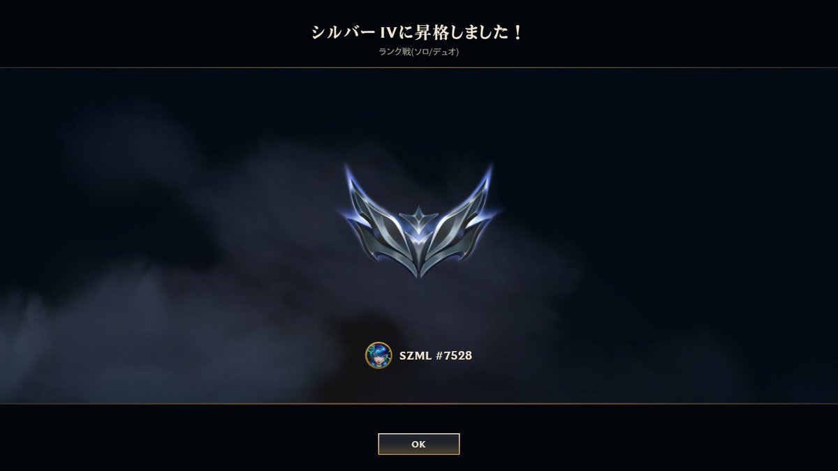 すずまーる🎮 tweet media