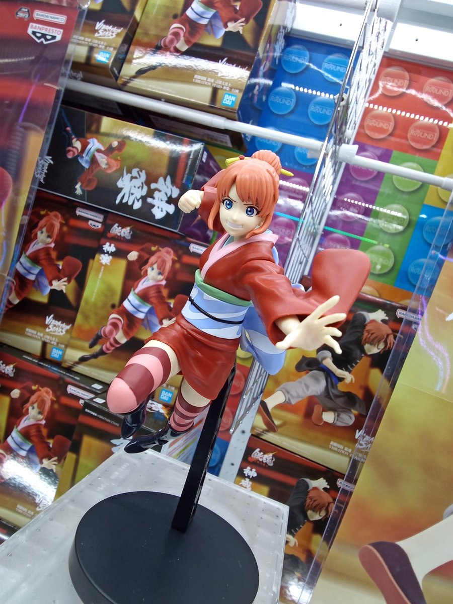 ラウンドワン情報】in仙台泉店 商品入荷情報❤️‍? #銀魂 #新劇場版 