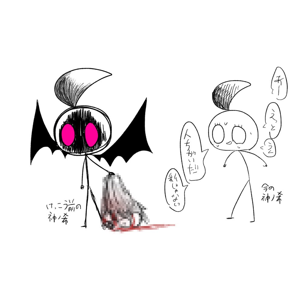 まるる○さん (@marurumaru_03) / Posts / X