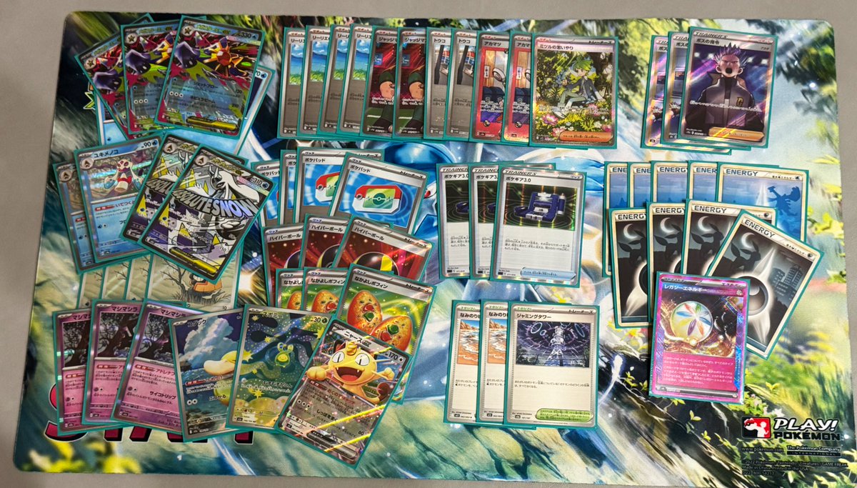 PTCGOjpn's tweet photo. イワパレス　○
メタルメーカー　○
ドラパルト　○
R団ミュウツー　○
テラスタルバレット　○

レギュ変更後初ポケカでした
優秀なドロサポがリーリエだけなのでジャッジマン採用したけど、ユキワラシ見えた時点で相手も手札を極力減らしてくるので、あまり刺さらないと後から気づきました https://t.co/M6rksjr60P