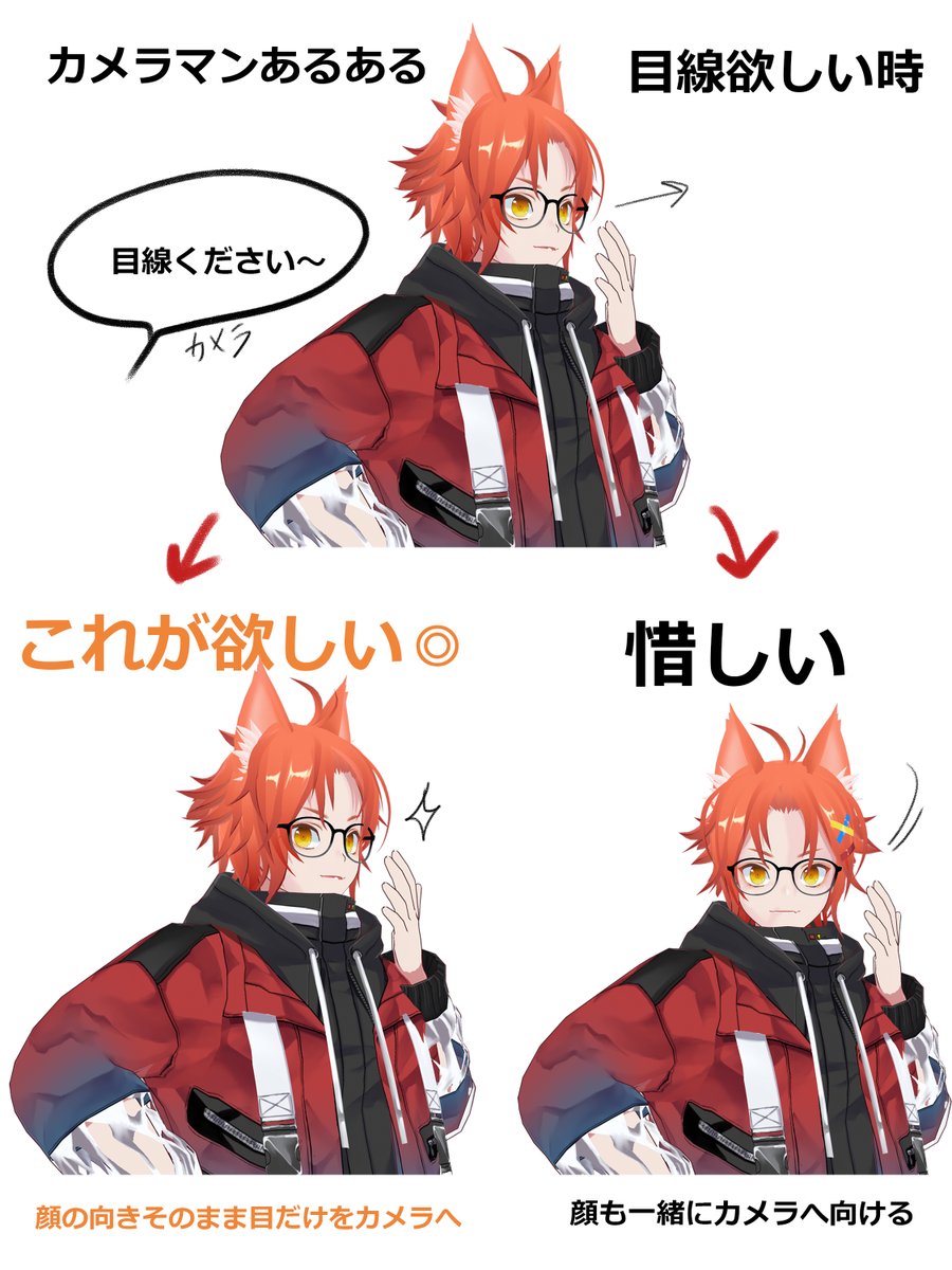 とじこ (@lala555888) / Posts / X