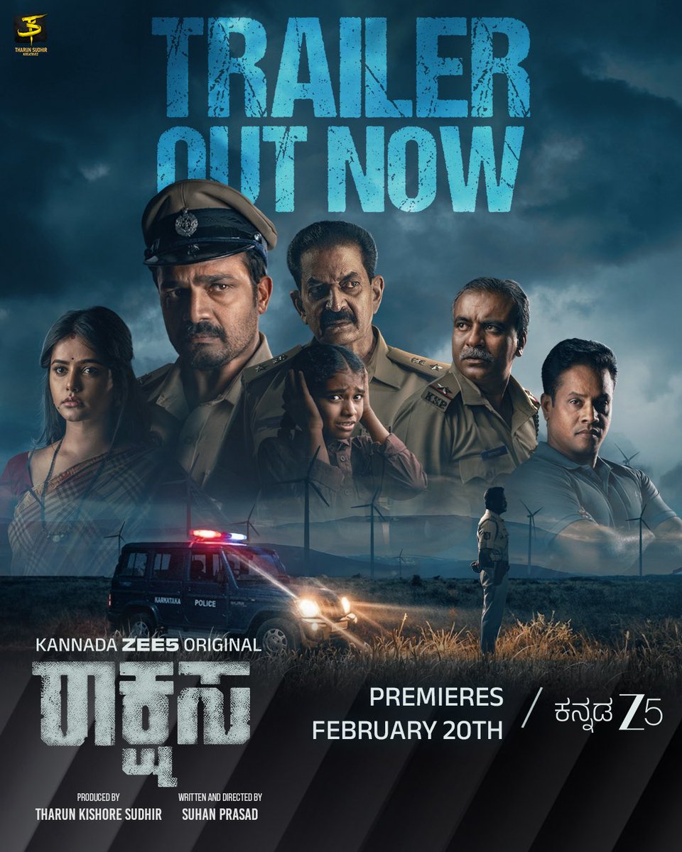 TharunSudhir's tweet photo. ಉತ್ತರ ಕರ್ನಾಟಕದ ಮೊಟ್ಟ ಮೊದಲ ವೆಬ್ ಸೀರೀಸ್ “ರಾಕ್ಷಸ”

ಉತ್ತರ ಕರ್ನಾಟಕದ ಸವದತ್ತಿ ಗ್ರಾಮದಲ್ಲಿ ಮೊಸಳೆ ಅಟ್ಯಾಕ್ ಇಂದ ಸಿಕ್ಕ ಹಲವಾರು ಶವಗಳ… ಉತ್ತರ ಹುಡುಕುತ್ತಿರುವ, ರಾಕ್ಷಸನ ಹುಡುಕಾಟದಲ್ಲಿ SI ಹನುಮಪ್ಪ.. 

Trailer Link 🔗 https://t.co/RA4ZvkgPNz 

#ZEE5 #KannadaZEE5 #Raakshasa #KannadaZEE5Originals #RaakshasaonZee5 @ZEE5Kannada
