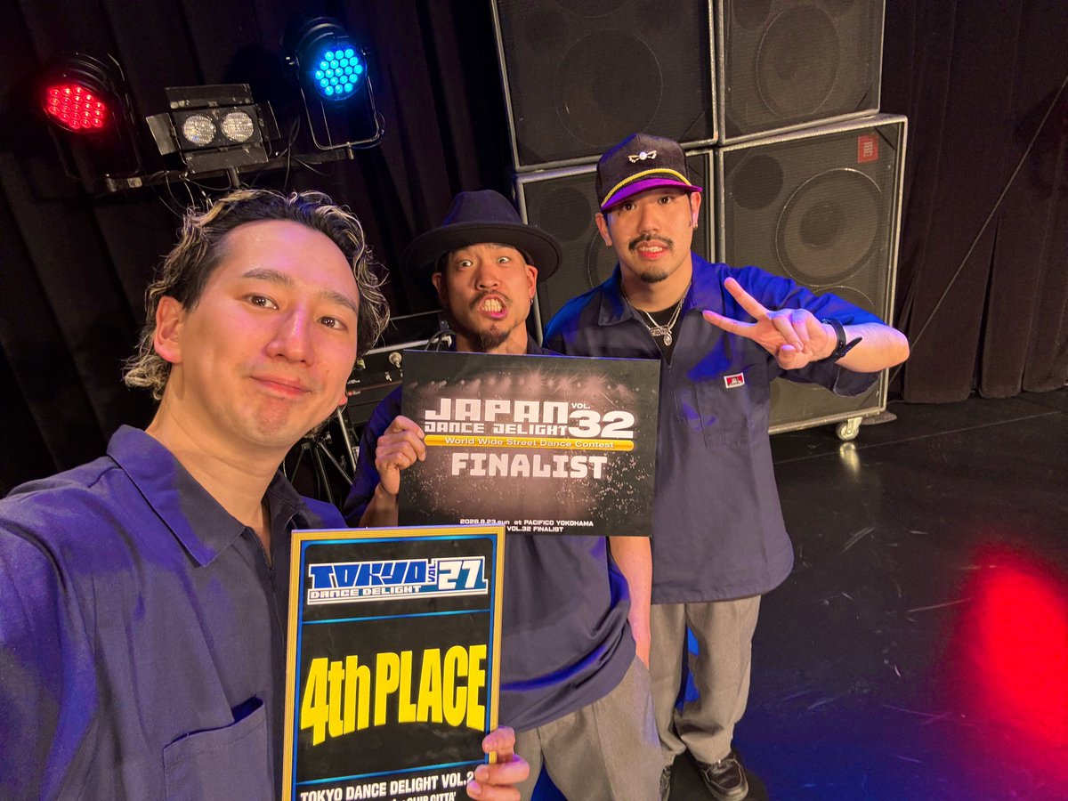 TOKYO DANCE DELIGHT vol.27
DELTRIXで出て4位でした！

ファイナル行ける嬉しさ半分、色んなことを踏まえた悔しさ半分。

8/23(日)JDDファイナル応援よろしくお願いします🔥

instagram.com/p/DUnwdFMAYK1/…