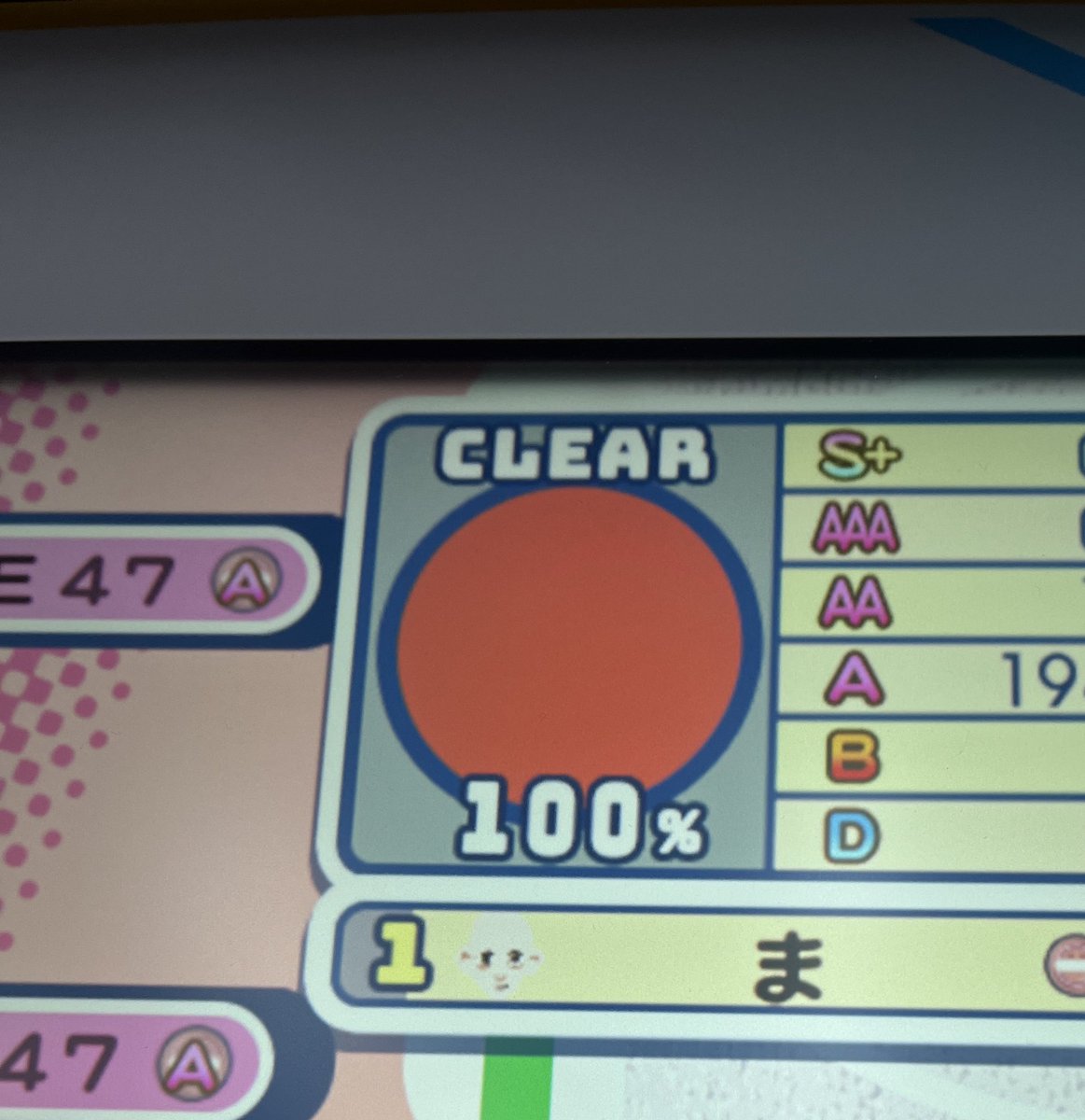 47全埋め帰ってきた
前作の曲１曲も解禁してないけど