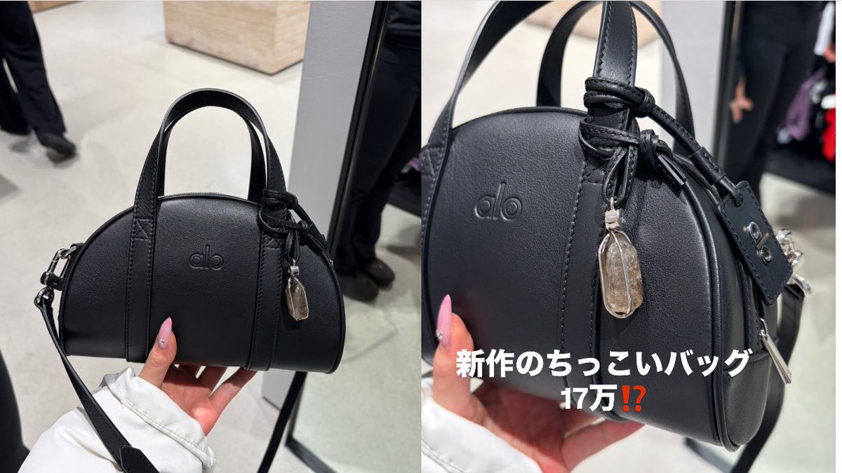 cie7le's tweet photo. 今日はALOハンナム店と狎鴎亭のトサン店梯子🛍️
韓国あったかくなってきたからペディン暑くて、ショート丈の上着探してたんだけど春物ばっかり☘️😮‍💨

ミナスみたいな黄色の服いっぱいありました😉✨
あと、大小様々なバッグをめっちゃ押されて、可愛いと思ったら17万円でビビり散らかして帰ってきた https://t.co/YmJdLgi4Le