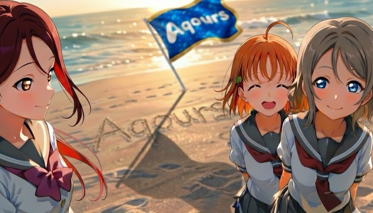やり残したことなどない そう言いたいね #Aqours #高海千歌 #桜内梨子