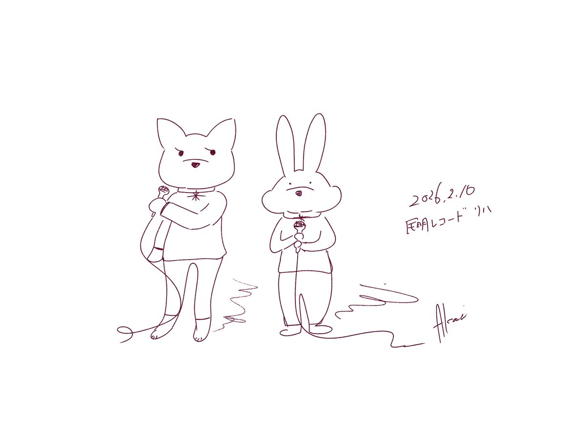 あかりさん tweet media