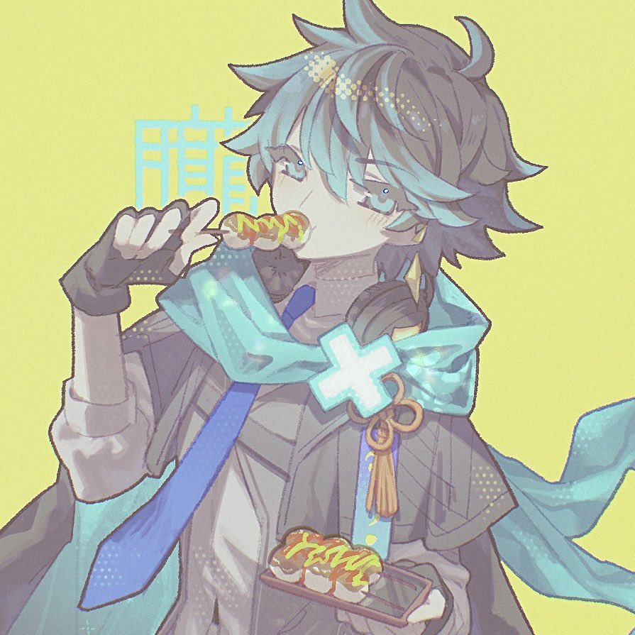 やさお tweet media