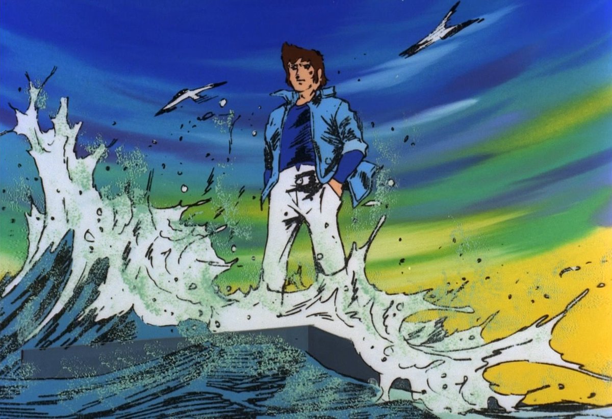 Resuming my watch of Dai Apolon!