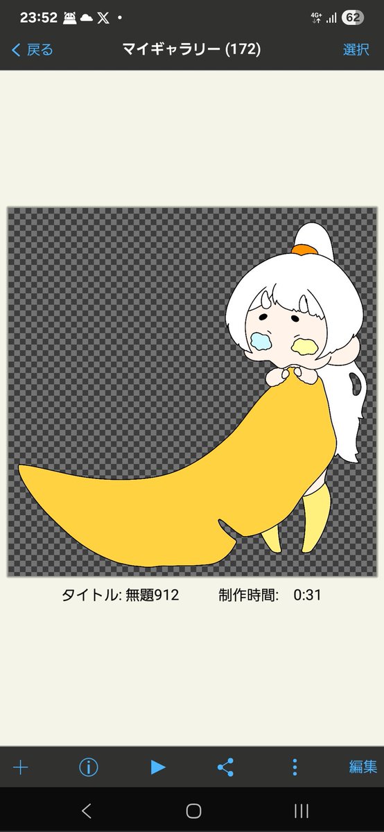 zuya_125's tweet photo. おにぃーのぱんつはいいぱんつぅーでかいぞー。。。。。 https://t.co/DrHjxqjlbO
