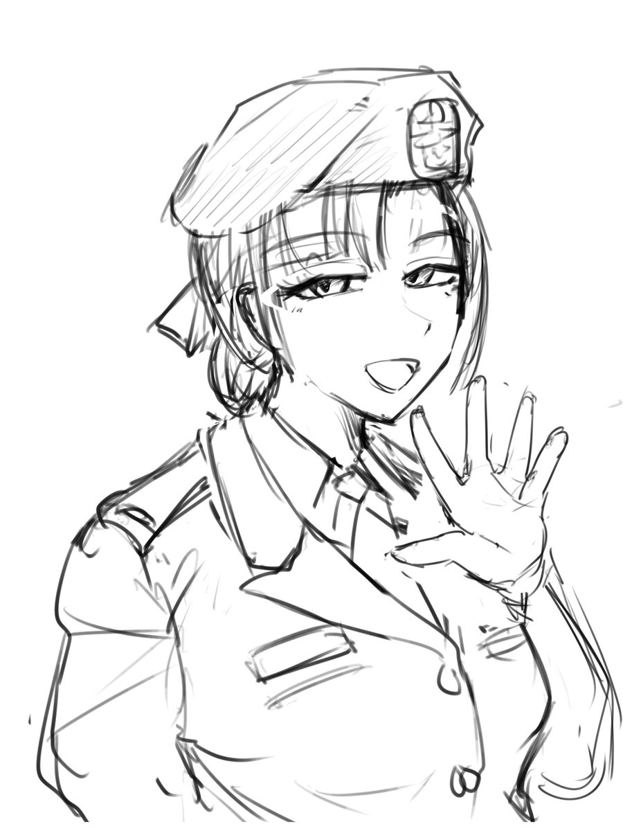 いえーい