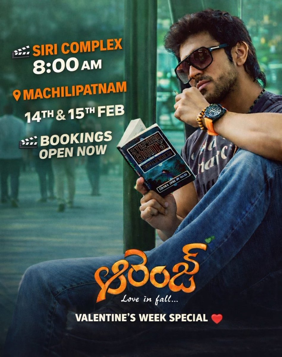 Machlipatnam Valentines Day Special Shows Bookings Opened Now in BookMyShow 

#Orange4K