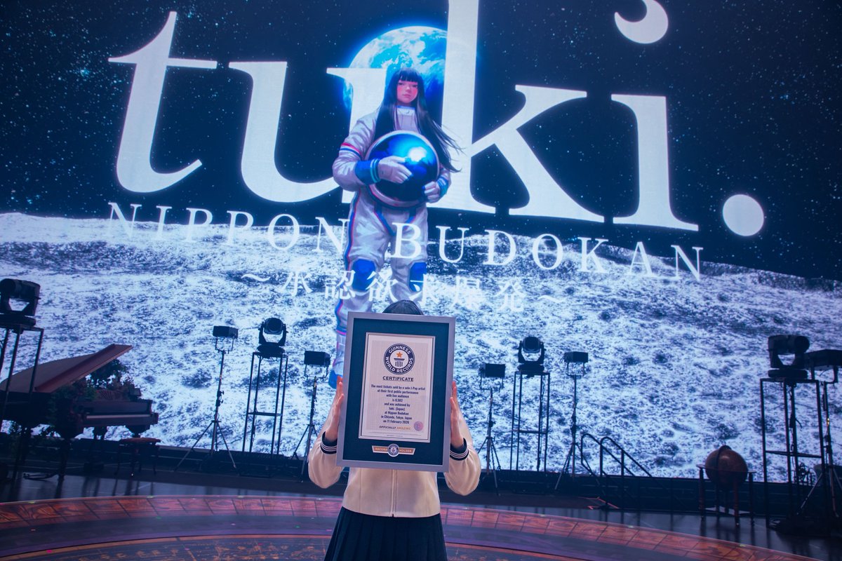 ギネス世界記録 tweet media