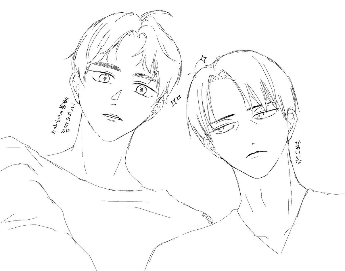 リヴァエレちゃんらくがき