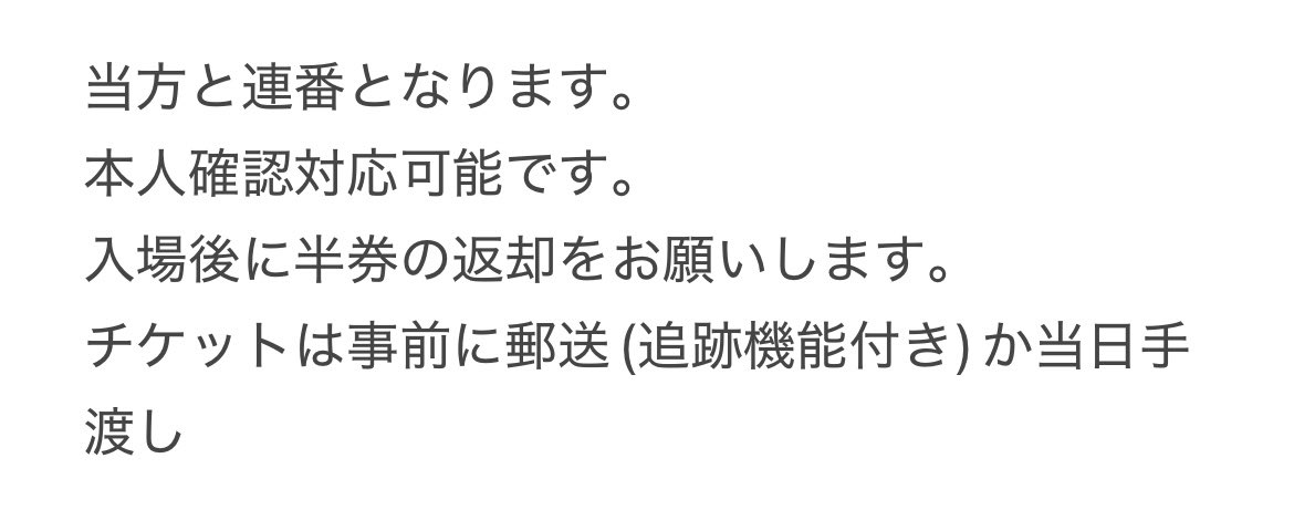 とも tweet media