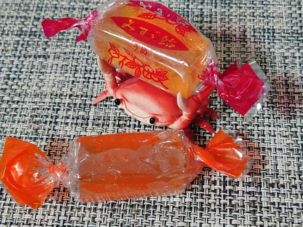 おばあちゃんちのおやつ的おやつ