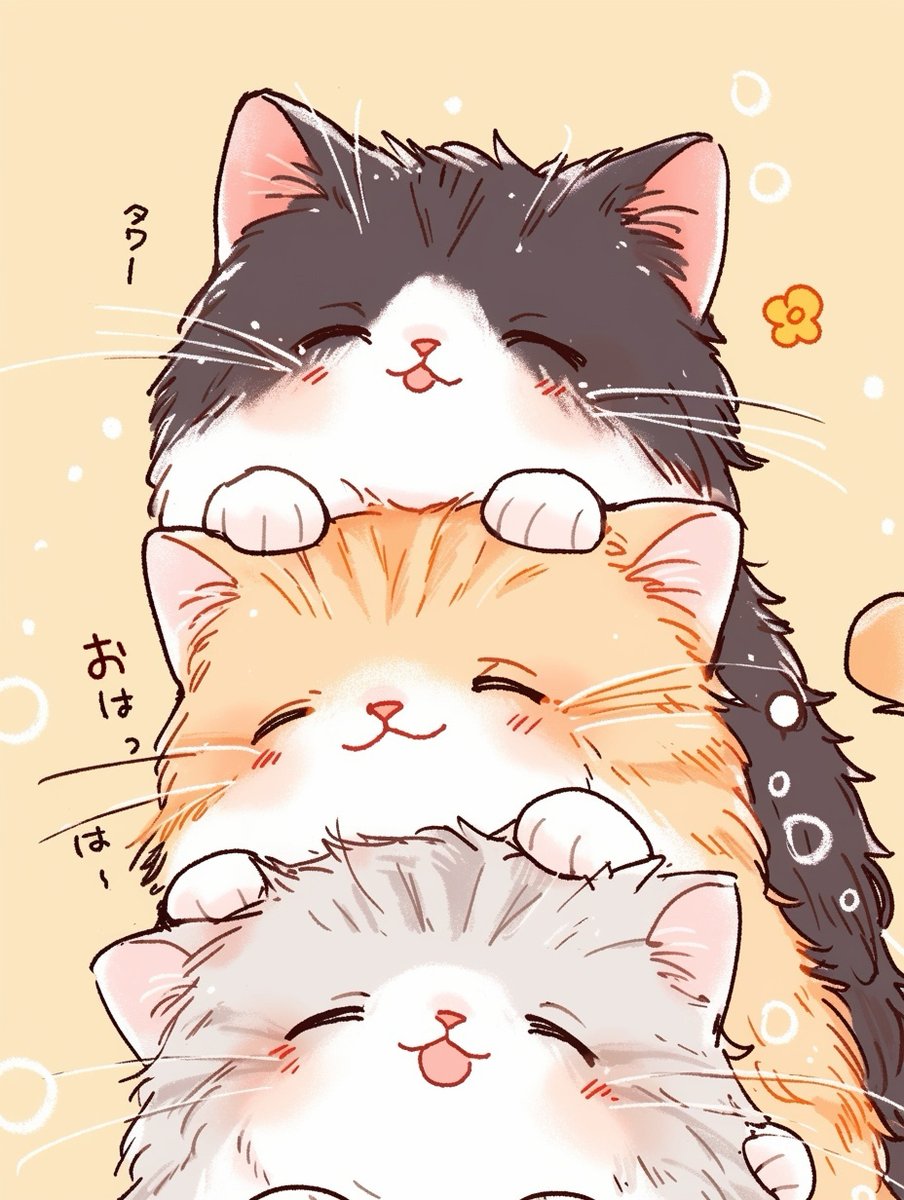 りん / Rin (@0v1234) / Posts / X