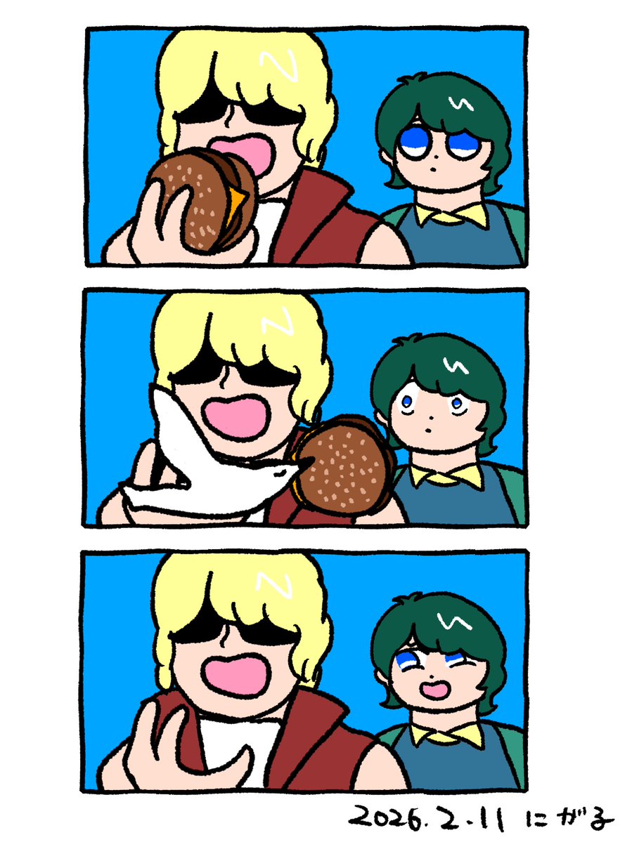 にが子 (@kugyou_) on Twitter photo 