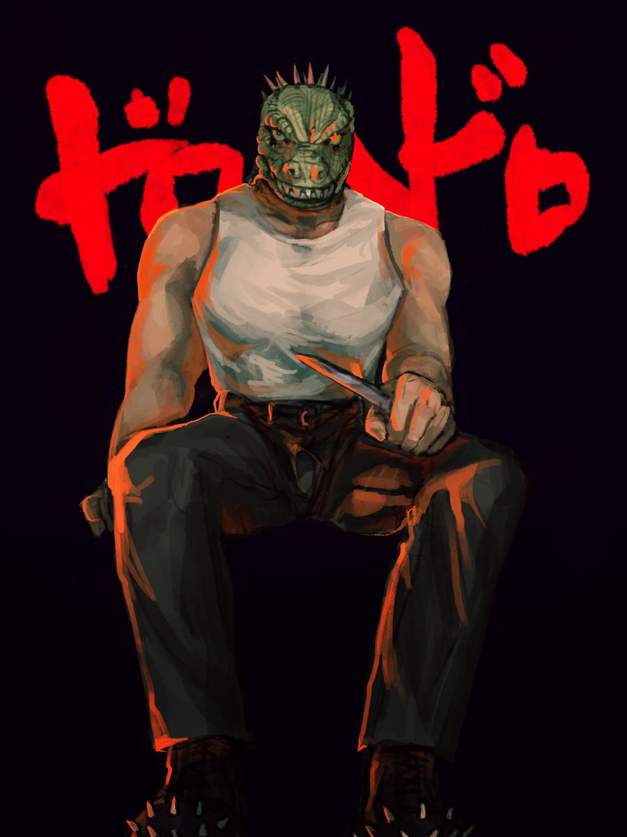 corpsecavity's tweet image. Old dorohedoro fanart… I have come so far