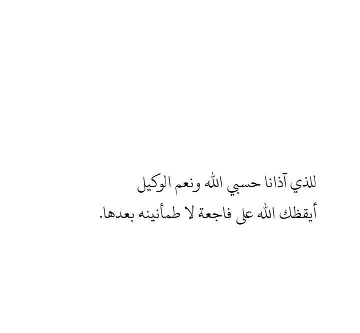 I_tthee's tweet photo. https://t.co/Xrb4R3P74T