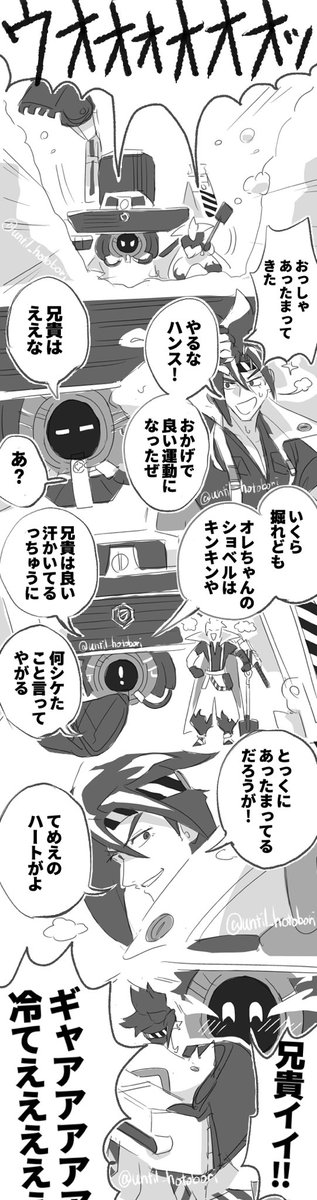 青い鳥 (@blue_bird_70) / Posts / X