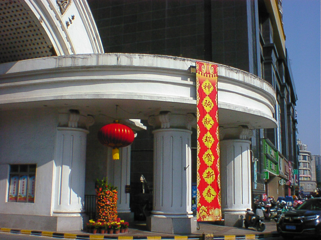 𝕤𝕠𝕗𝕚 𓆸 tweet media