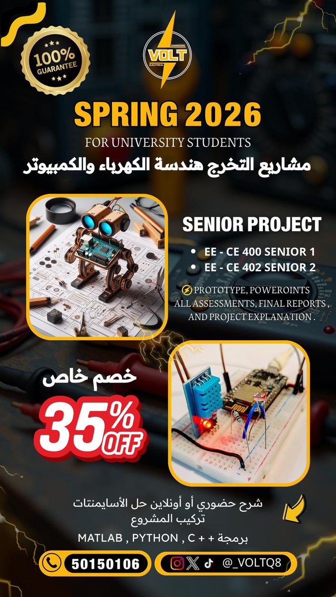 AUMer for help👩🏼‍✈️👷🏼‍♀️ tweet media