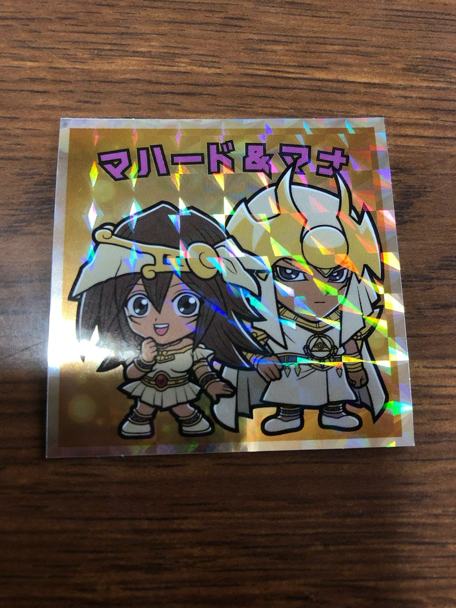 りん出品 これ、知らなかった。 メルカリで集めようかしら。