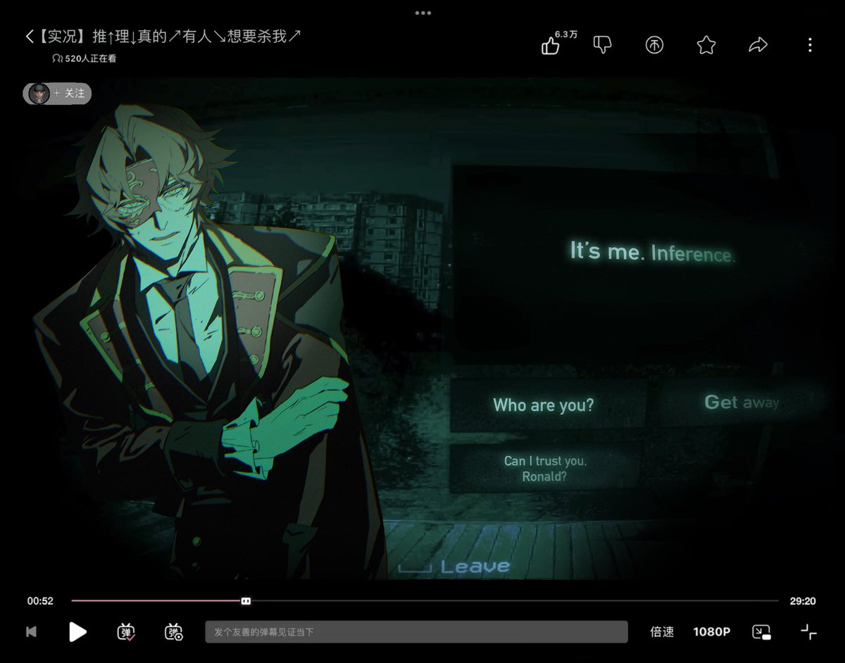 wip 

b站的推理先生正在实况玩新出的游戏

#nortnaib #NortonCampbell #naibsubedar #探傭