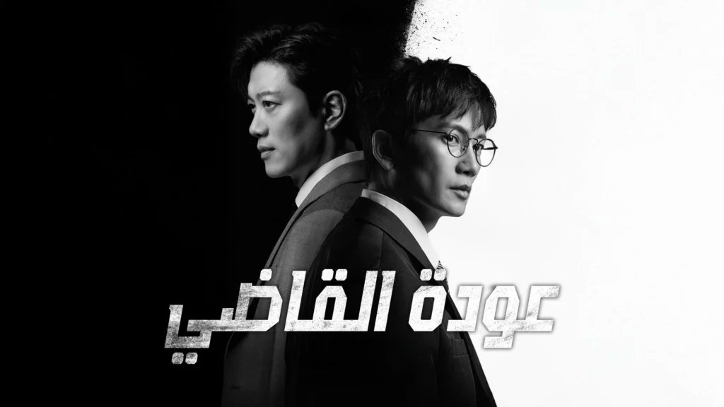 Celestial Dragons tweet media