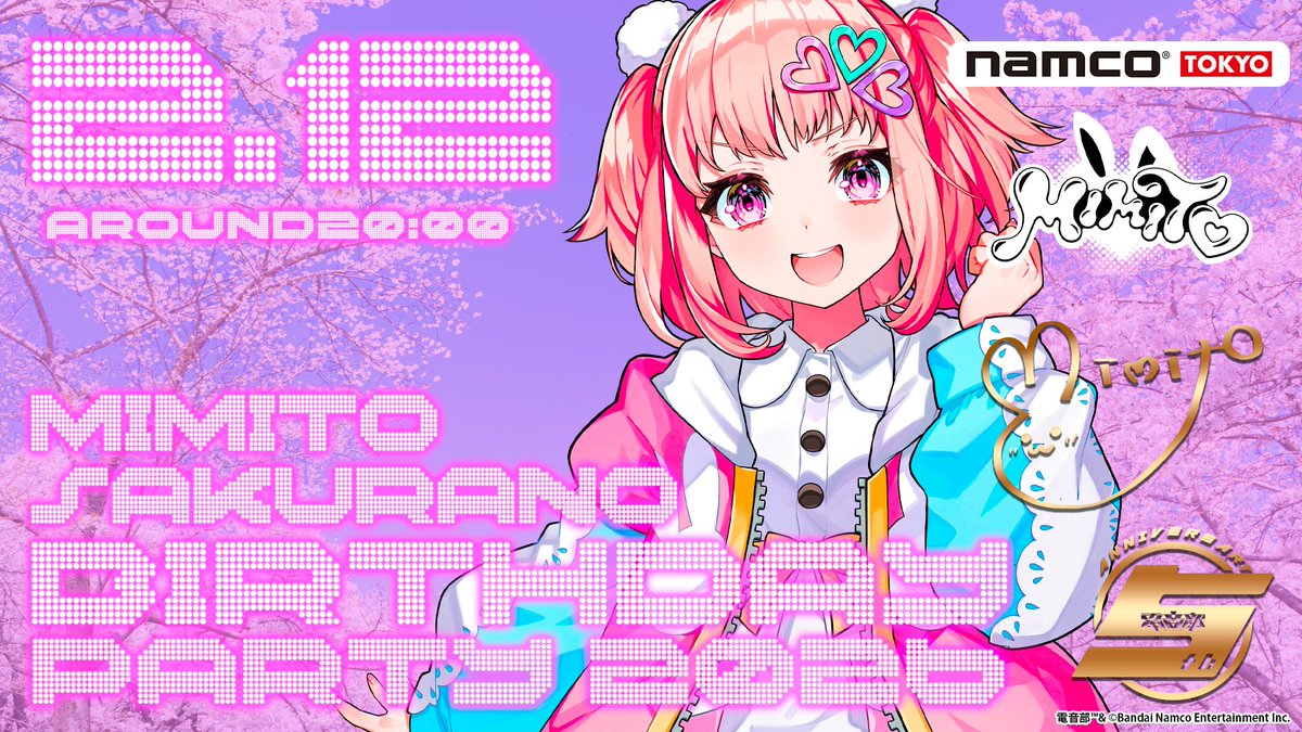 電音部プロジェクト公式 (@denonbu) / Posts / X