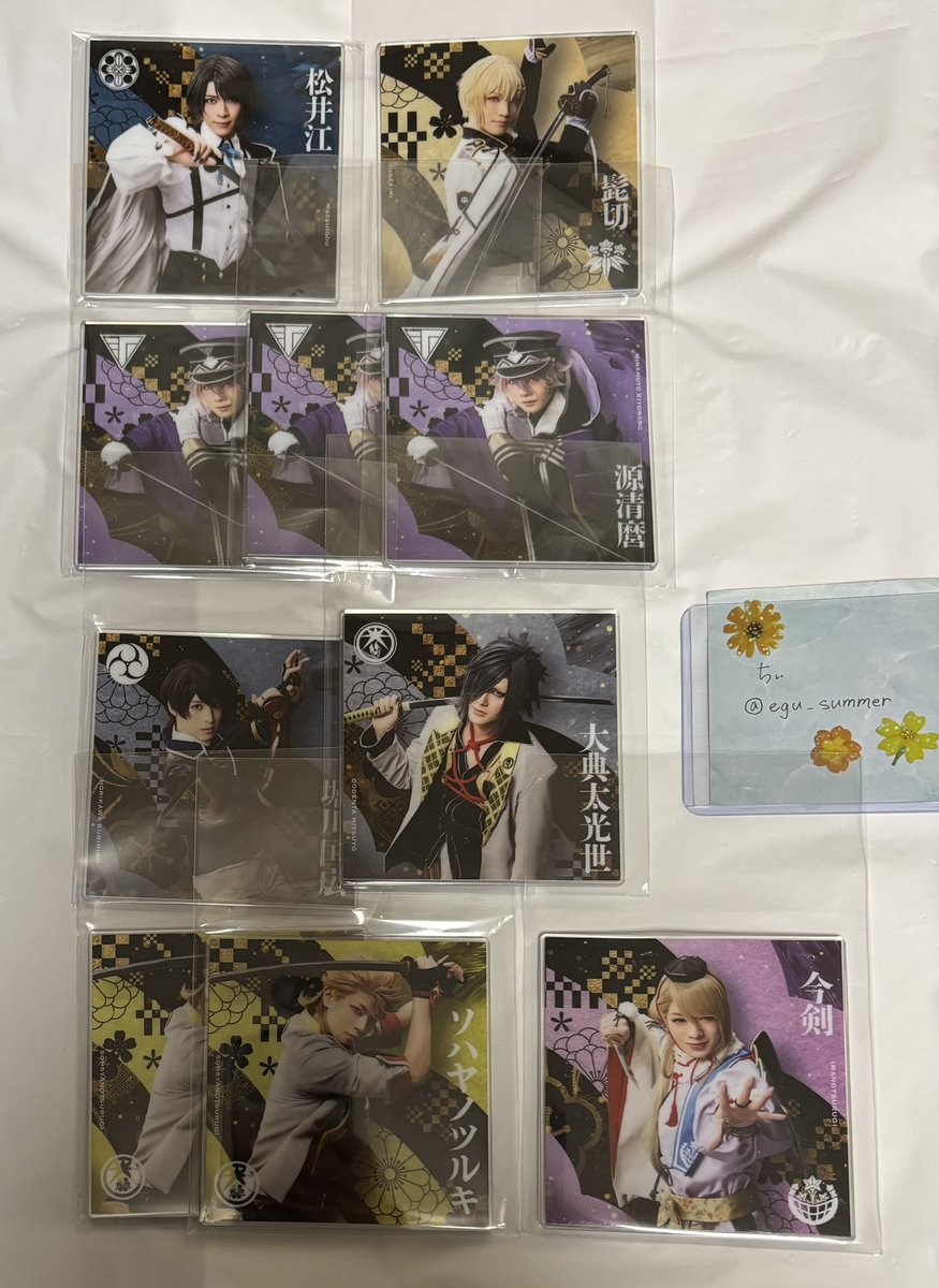 交換譲渡》ミュージカル 刀剣乱舞 祝賀祭 ランダム アクリルコースター