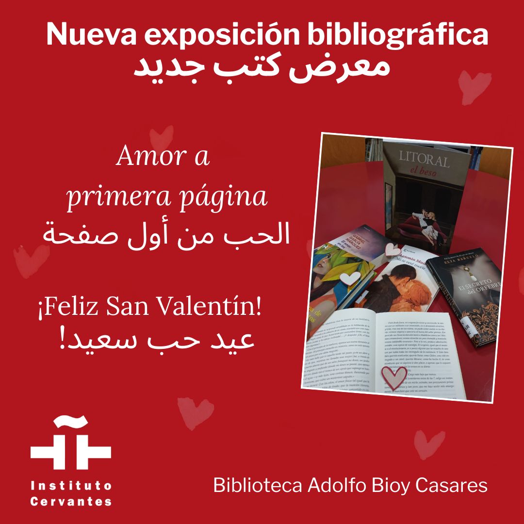 Instituto Cervantes Cairo tweet media