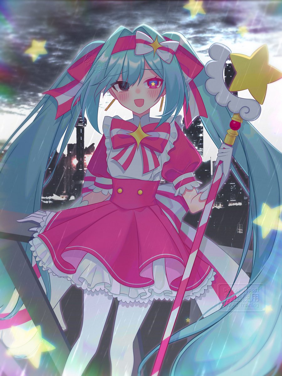 いますぐ輪廻
#初音ミク#Hatsunemiku