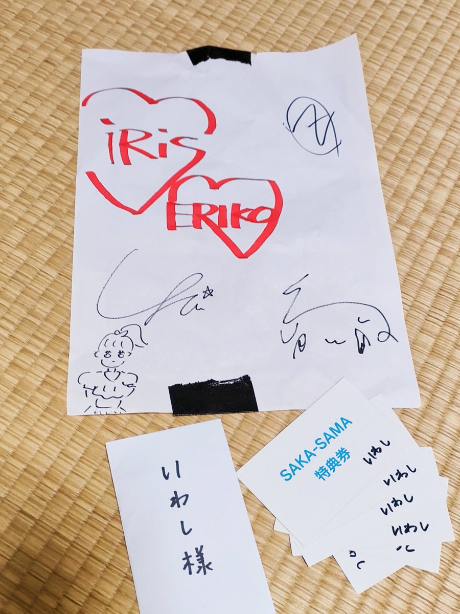 本日の現場②。LOFT HEAVENでのSAKA-SAMAフリーライブ。クアトロと打っ