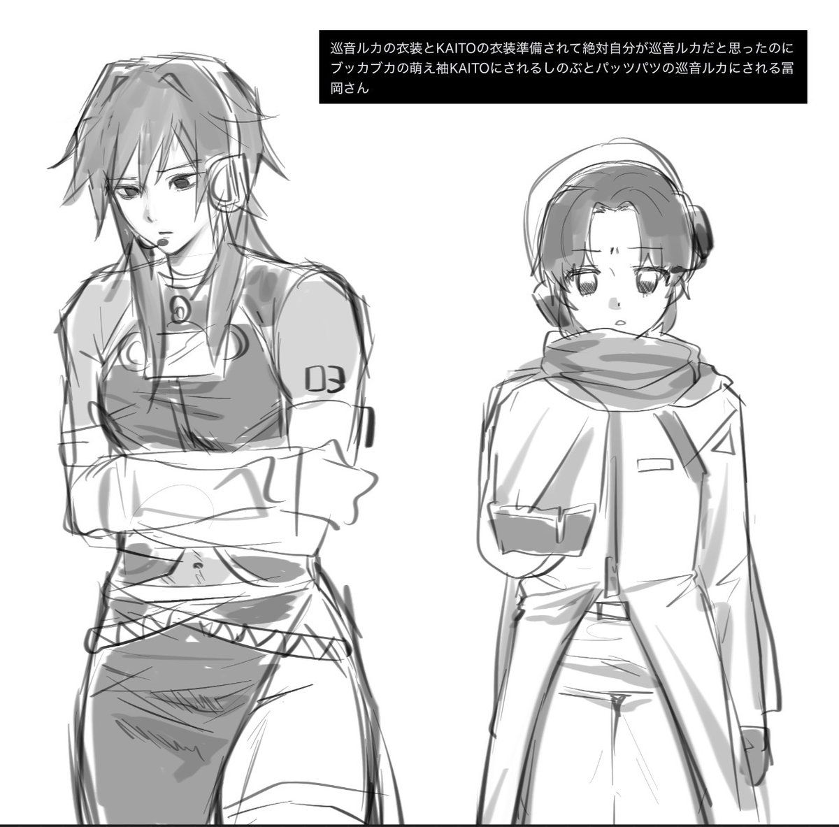 モァス tweet media