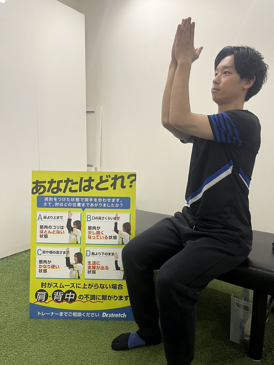川島 光平 tweet media