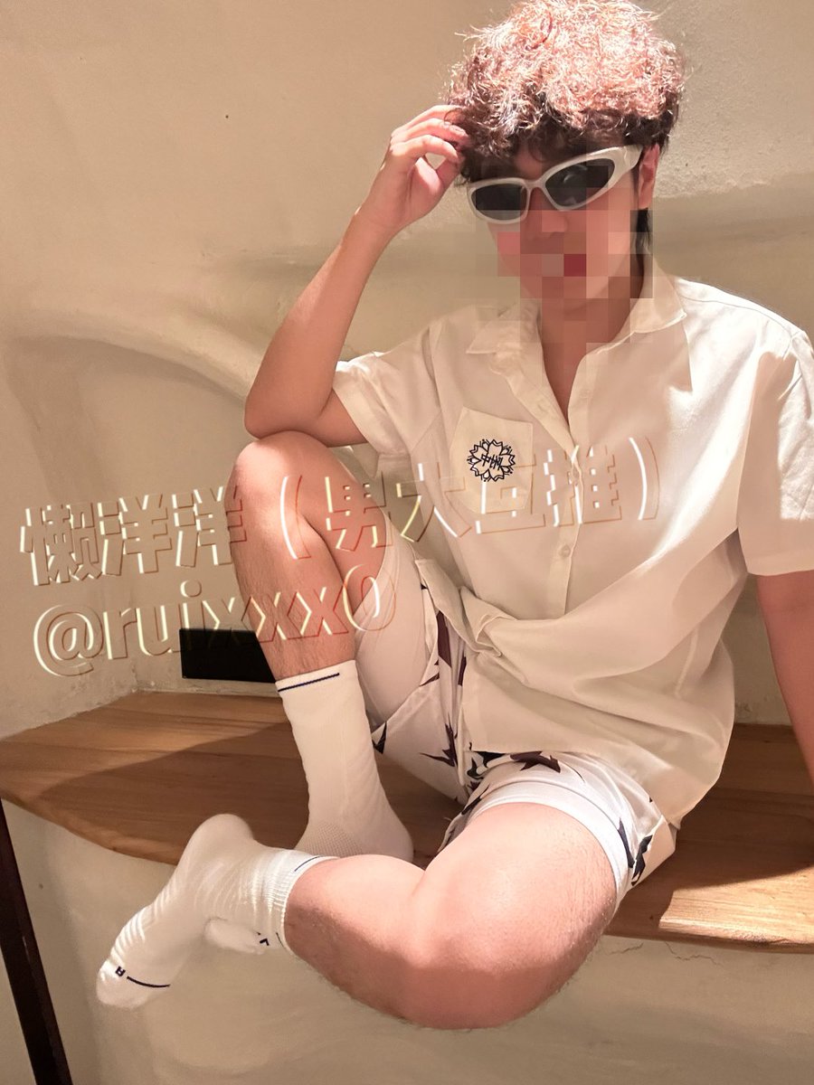 骚逼 来给爸爸舔 #高中生弟弟 #1 #1m #男大s #男大1 #骚狗体育生