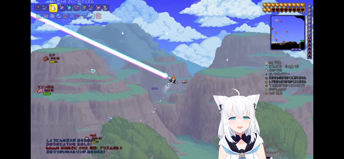 やったあぁあかんあああああ！！！！！！！！ 倒したぁああああ