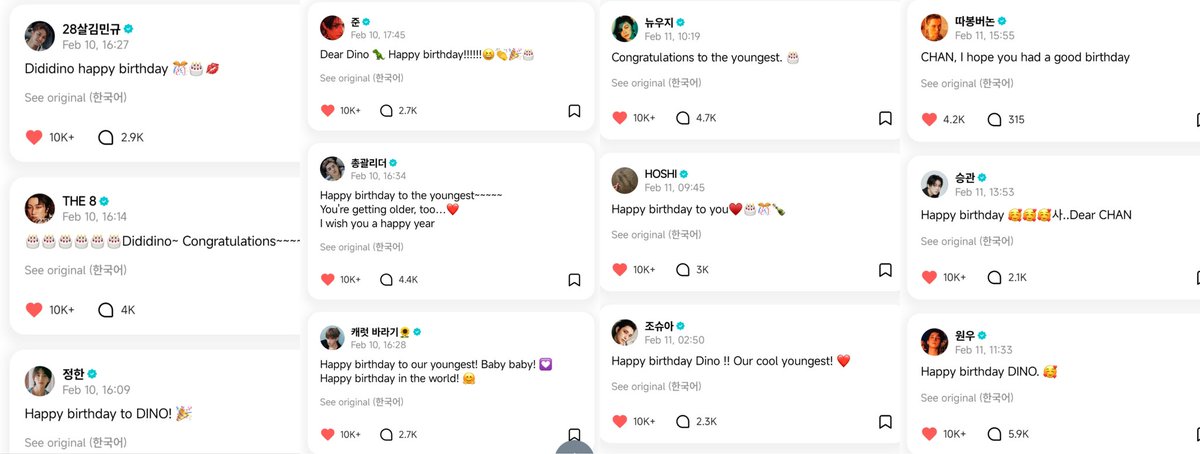 12/12, we should rename seventeen into "dino harem" because they are all just in love with him omg