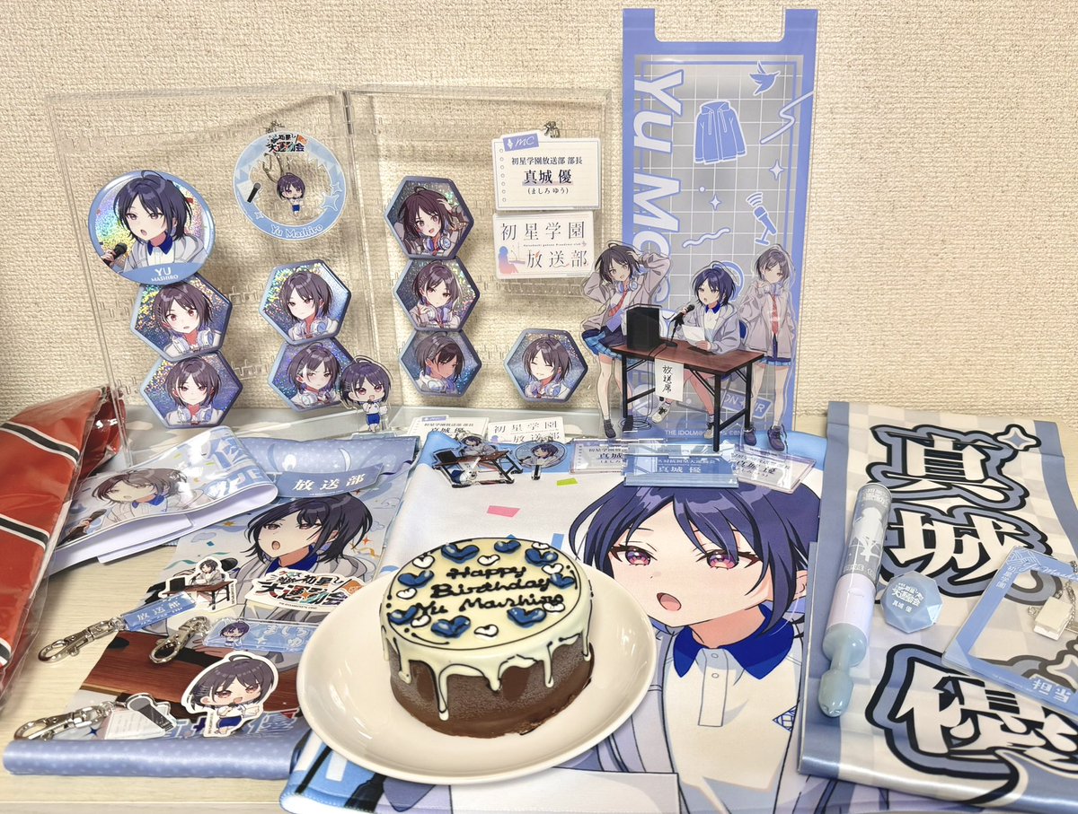 ayaka_M37's tweet image. おめでとう、優

いつも放送部お疲れ様です
今年も一緒にたくさん楽しい日々を過ごして、これからも一緒に頑張っていこうね

#真城優生誕祭2026